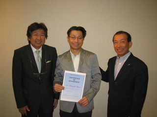 裏側矯正セミナー.jpg