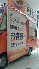 fea53be3c75964c7d8697ef322ef501b.jpg