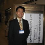 東京矯正歯科学会