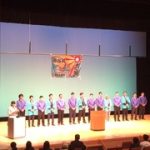 三陸沖に瀬谷丸を