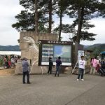 福井恐竜博物館に行ってきました。