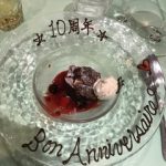 ひらの矯正歯科　１０周年記念会